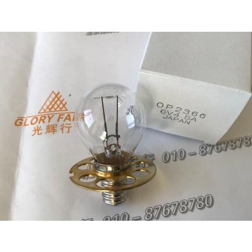 OP2366 6V 4.5A ophthalmic bulb 6V27W, To HS366 HY366 FUJI 6V4.5A,For Haag Streit HS900-930,Neitz Shin-Nippon Topcon slit lamp