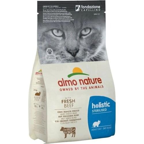 Almo nature Home And Garden Products