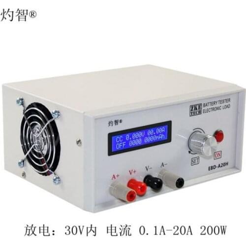 Battery capacity tester Electronic load Power supply tester EBD-A20H Discharger 20A