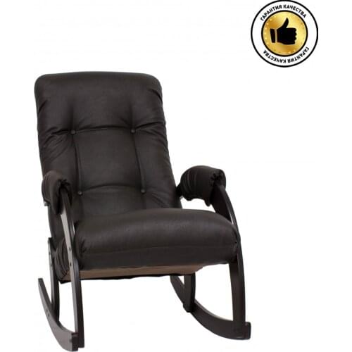 MEBEL IMPEX Living Room Furniture