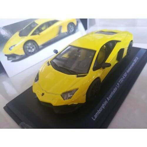 I XO 1:43 Aventador LP720 Anniversario 2013 alloy model Car Diecast Metal Toys Birthday Gift For Kids Boy