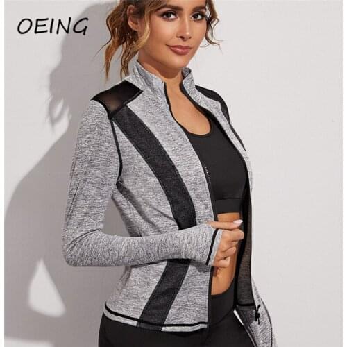 Tight Patchwork Yoga Fitness Coat Dry Fit Breathable Traning Jackets Women Exercise Sweat Sport Jacket