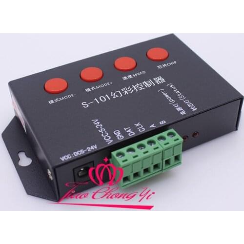 S-101 DMX512 controller For WS2811 WS2812 16703 APA102 RGB Addressable LED Strip