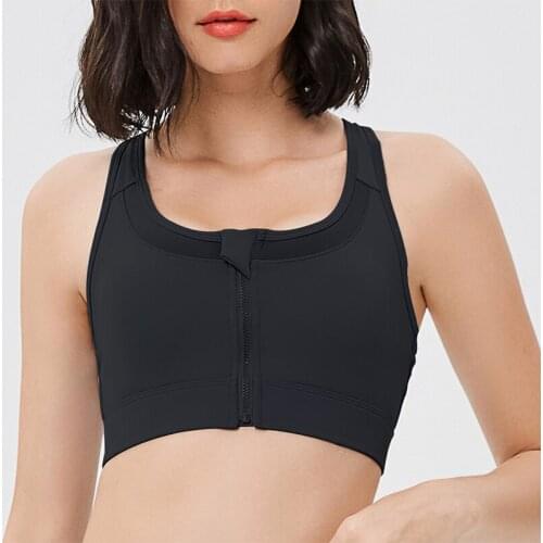 Sports underwear female front zipper breathable beautiful back bra without steel ring front buckle gather shockproof vest