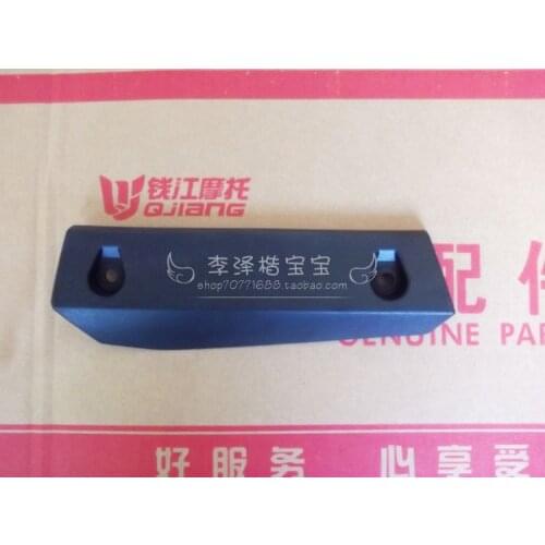 Qiantangjiang 600 radiator decoration spillplate 600 radiator plate