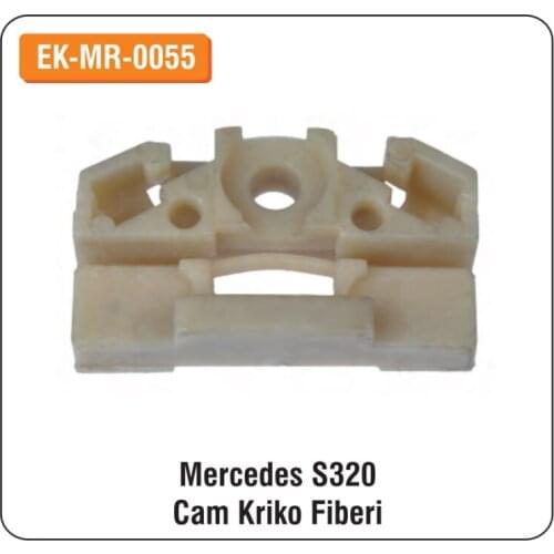 ALTECH Mercedes-S320 For Glass Jack Fiber EK-MR-0055