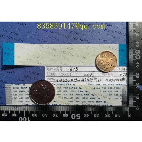 FFC cable 1.0 pitch-20pin-120mm-A same direction flexible flat cable ROHS customization is available