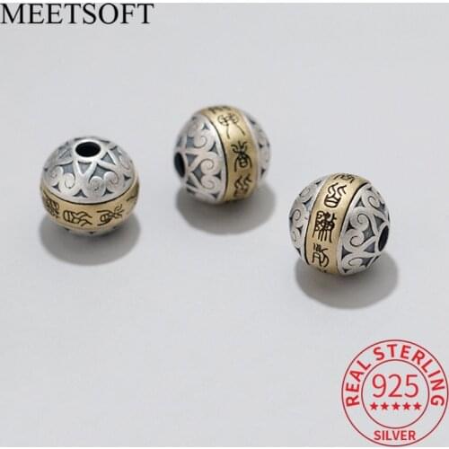 MEETSOFT Classic S925 Sterling Silver Buddhism Space Rotatable Beads DIY Handmade Necklace Decoration Bracelet Accessory