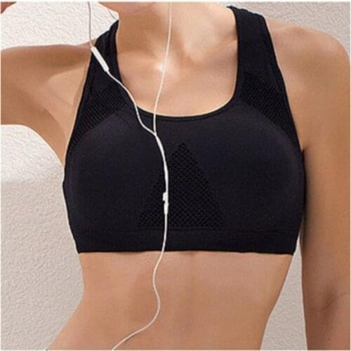 Solid Color Vest Big Backless U-Shaped Chest Wide Shoulder Strap Sports 2020 New Fitness Bra Female Net Fitness Suit Underwear