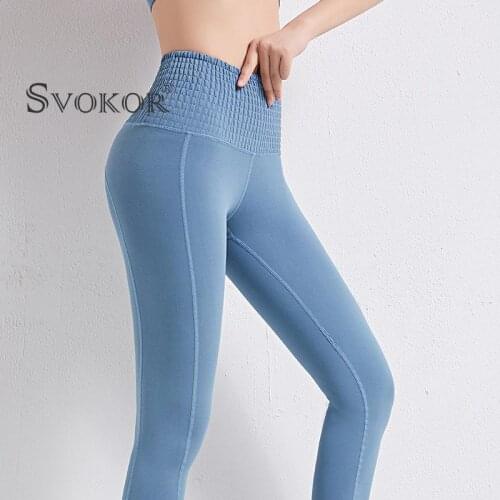 SVOKOR Tight Fitness Leggings Sexy High Waist Abdomen Elasticity Hip Lift Sport Legging Running Quick Dry Gym Sportswear