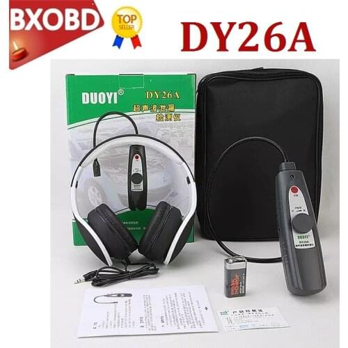 DY26A Sense Pressurized Leaks Ultrasonic Leak Detector Tool Gasl Water Leak Pressure Vacuum Transmitter Flaw Stethoscope