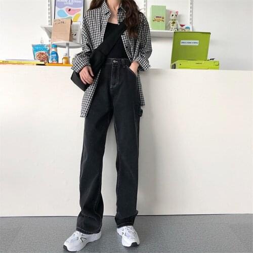 Pantalon Pour Femme 2021 Spring And Autumn New Korean Style High Waist Loose Solid Color Fashion Jeans Trousers Womens Clothing