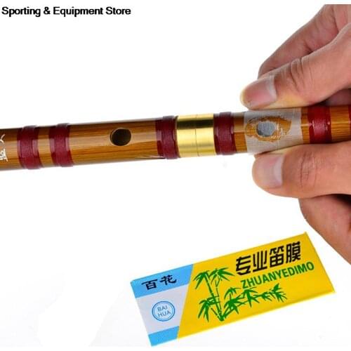 1/5/10Pcs Dimo Special Natural Bamboo Flute Chinese Flute Diaphragm Dizi And Metal Flauta Membrane