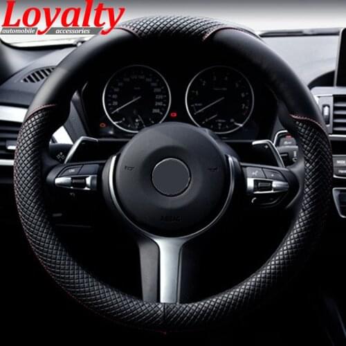 Loyalty Steering Wheel Braids