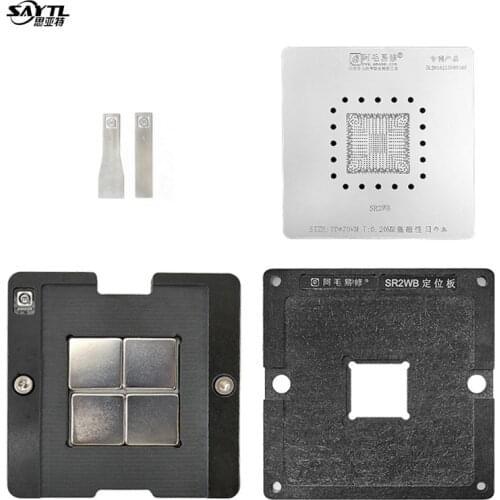 BGA Reballing Stencil Kits for laptop chip SR2C4 SR3RZ SR1YJ SR2WB BGA template laptop soldering repair tool