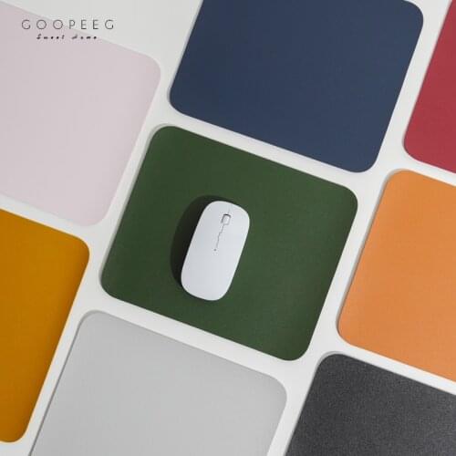 Office Mouse Pad Small PU Leather Solid Color Simple Male and Female Desktop Laptop Student Office Mouse Pad