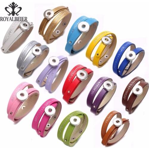 RoyalBeier Simple Snap Bracelets & Bangles Trendy Leather Bracelet For 18mm Snap Button Charm Women Jewelry Pulseras