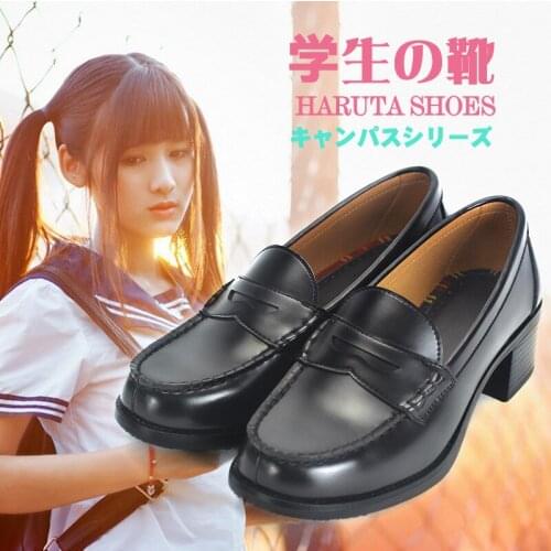 Womens Japan/Japanese School Student Uniform JK Shoes Uwabaki JK 4.5cm Heels Round Toe Anime Cosplay Black / Brown