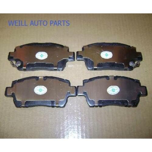 9100705 Front brake block assembly (4 pieces) for Great wall Haval M1 M4 PERI