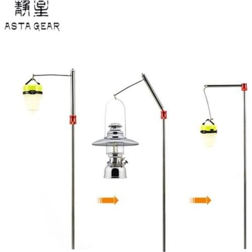 ASTAGEAR Outdoor Camping Hunting Hiking Folding Lamp Hanger Aluminum Alloy Portable Fishing Hanging Light Fixing Stand Holder