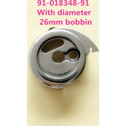 Bobbin case #91-018348-91 #CP-HPF545 for PFAFF 1245,1240C/D,545,546,1240C/D,juki LS-1341,GC2638-1,TW3-341 etc