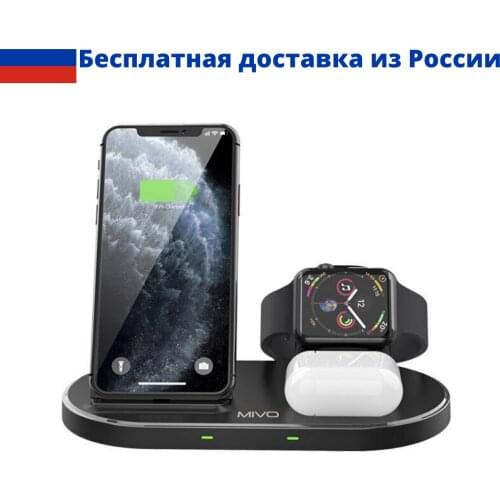 Беспроводные зарядки для Iphone Mivo China At AliExpress