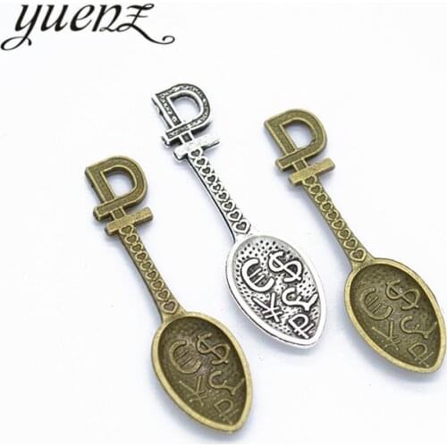 YuenZ 15pcs Antique Spoon Charms Pendant Fit Jewelry Making DIY Jewelry Findings 37*11mm J326