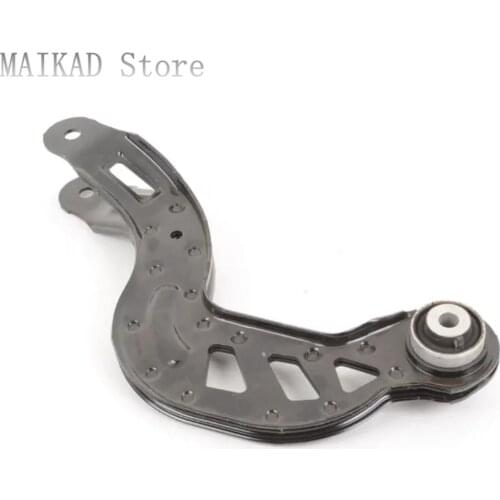 Rear Track Control Arm for Mercedes-Benz W246 B160 B180 B200 B220 B250 A2463501006