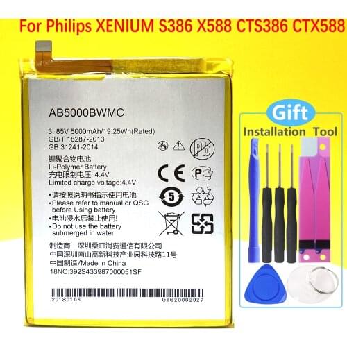100% Original 5000mAh AB5000BWMC Battery For Philips XENIUM S386 X588 CTS386 CTX588 Phone Latest Production High Quality Battery