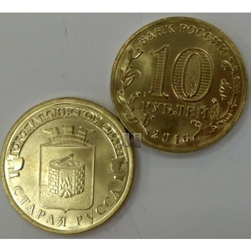 27mm Russian 10 Rubles Soviet Union Coins Old Original Coin Collectible Edition 100% Real Coins Random Year