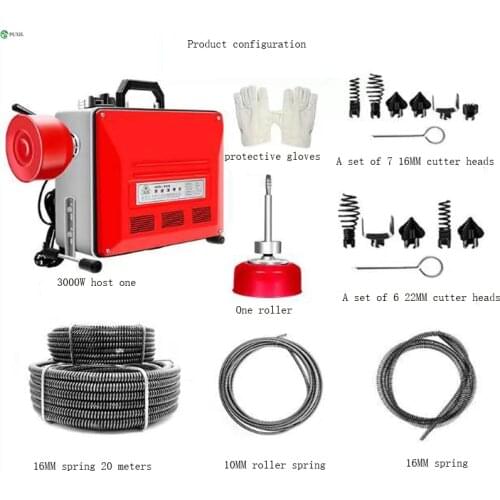 Household 3000W High Power GQ-150 Electric Pipe Dredge Machine Professional Sewer Tool Automatic Toilet Floor Drain Dredge