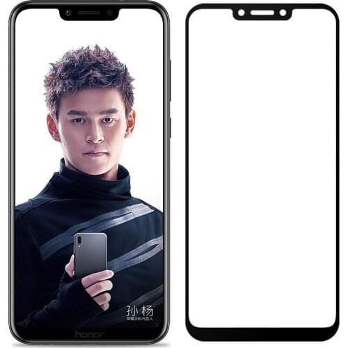 GRANDBOOM Screen Protectors For Huawei Honor 8C