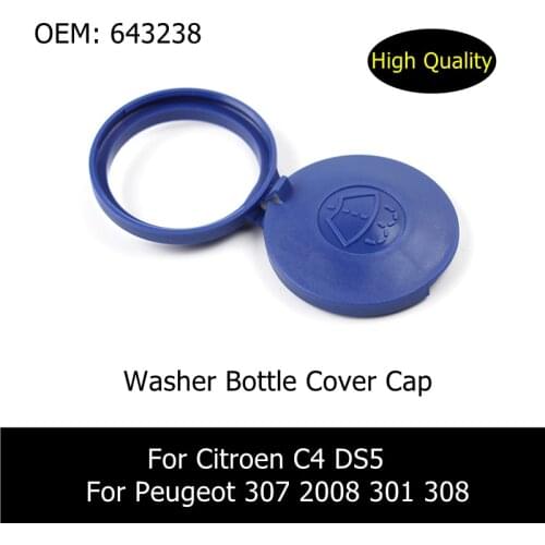 OEM 643238 643237 Windshield Wiper Washer Cover For Citroen C4 DS5 Peugeot 307 2008 301 308