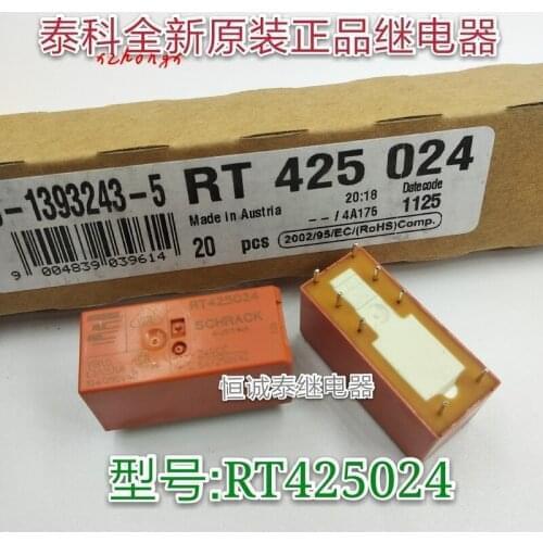 RT425024 24VDC relay 8A two on two off eight feet