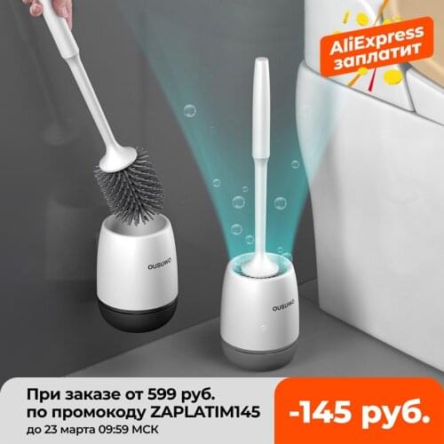 Gesew Tpr Silicone Head Toilet Brush Quick Draining Clean Tool Wall-mount Or Floor-standing Cleaning Brush Bathroom Accessories