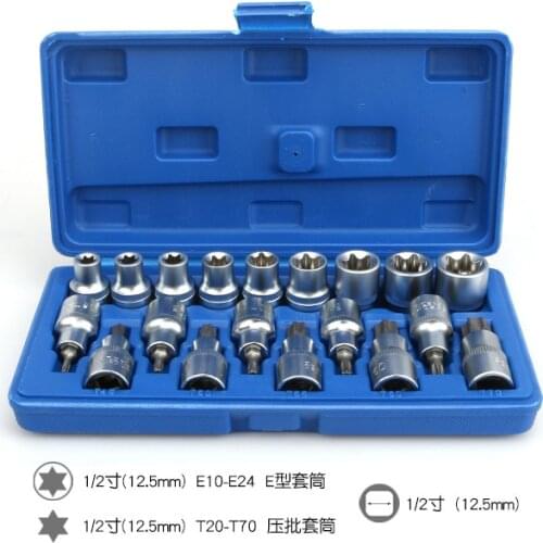 19Pcs/Set 1/2in Drive Star Hex Socket Bit Kit E Type Male Female Car Repairing Tool