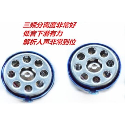 10MM speaker unit three-band balanced in-ear earphone unit speaker composite pure titanium film 2pcs