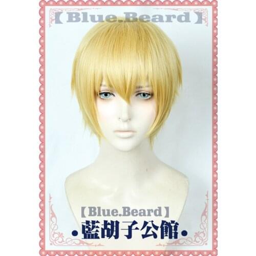 Fate/Stay Night Zero Gilgamesh Golden Cosplay Hair Halloween Cosplay Heat Resistant Synthetic Wig+ Free Wig Cap