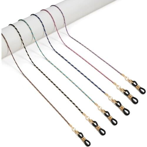 Simple Polished Round Snake Chain, Glasses Chain, Sunglasses Chain, Sunglasses, Masked Glasses, Gold Chain Lanyard