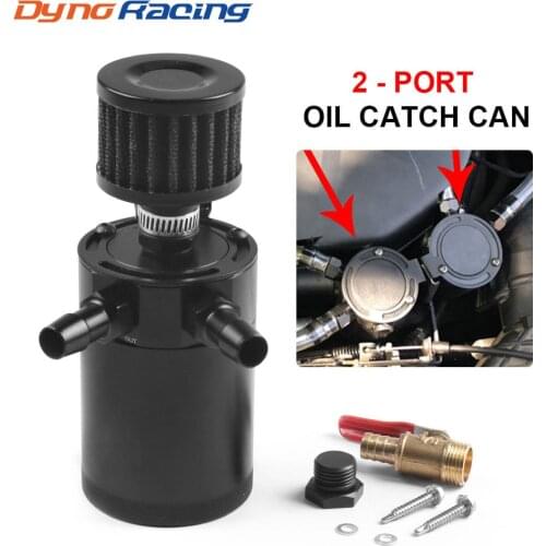 Universal Racing Baffled Aluminum 2-Port Oil Catch Can Tank With Drain Valve Breather Filter Air Oil Separator BX101845-BK