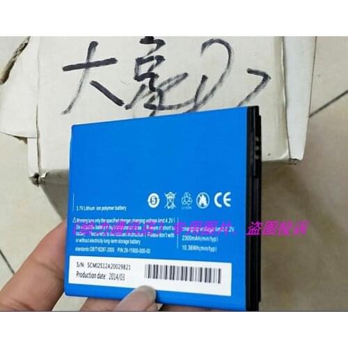 High Quality 2300mAh Elephone P7 Battery For Elephone P7 Smartphone with phone stander