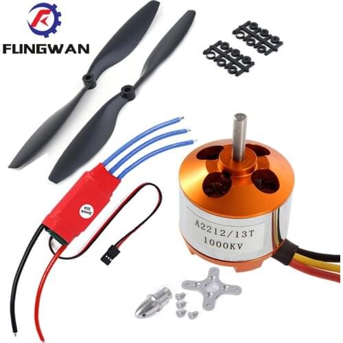 A2212 1000KV 2200 Brushless Outrunner Motor +SimonK 30A ESC+1045 Propeller(1 pair) Quad-Rotor Set for RC Aircraft Multicopter