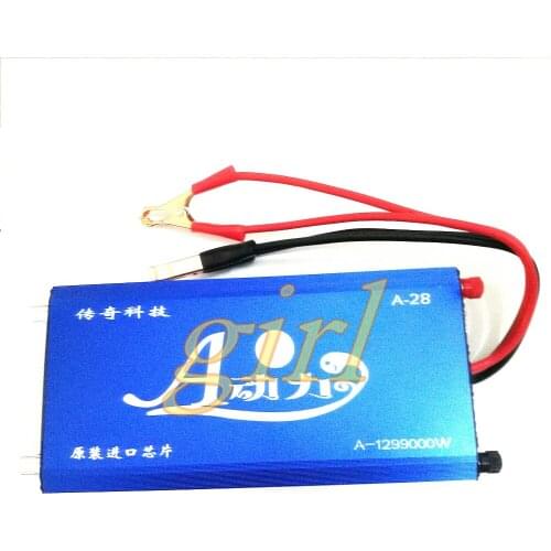 12V 28 battery power imported large power electronic inverter with deep water booster Kit
