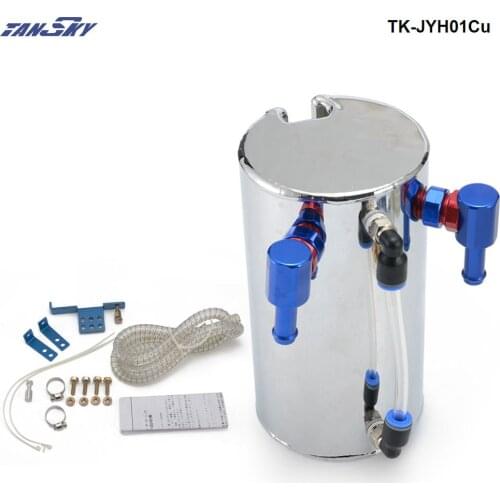 Jdm 600ml Universal Aluminum Alloy Reservoir Oil Catch Can Tank 600ML Silver TK-JYH01Cu