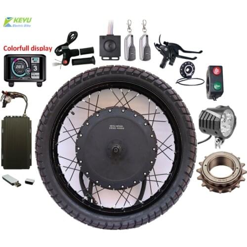 KEYU Cycling Products