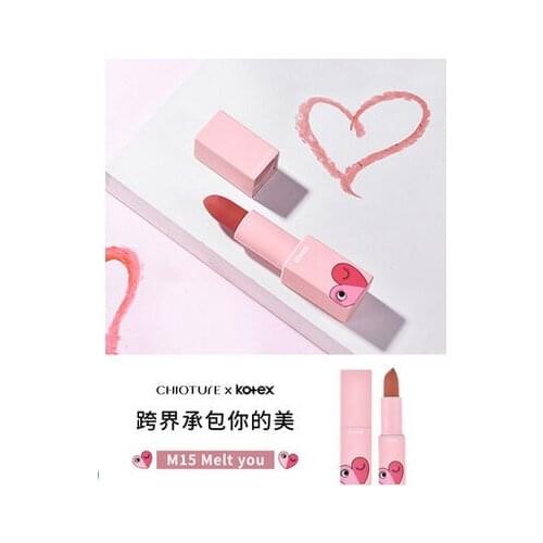 Matte lipstick moisturizes persistently easily Lip gloss female student