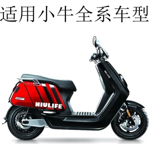 Modified Retro Rear View Mirrors Apply for Niu All Series