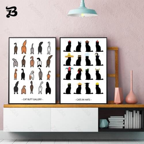 Cat Nursery Wall Art Canvas Painting Funny Bum Posters and Prints Home Decoration Gift Wall Art Pictures for Living Room Decor