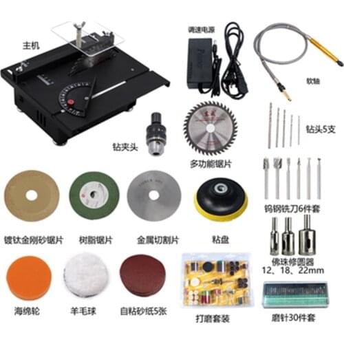 Cutting Machine DIY Woodworking Metal Jade Mini Saws Electric Circular Saw Multifunctional Table Saw Sawing Machine