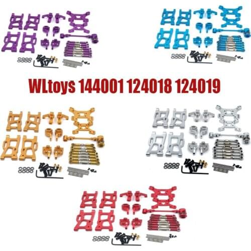 WLtoys 124019 144001 RC car spare parts upgrade Metal swing arm pull rod steering cup C seat Shock absorber plate etc